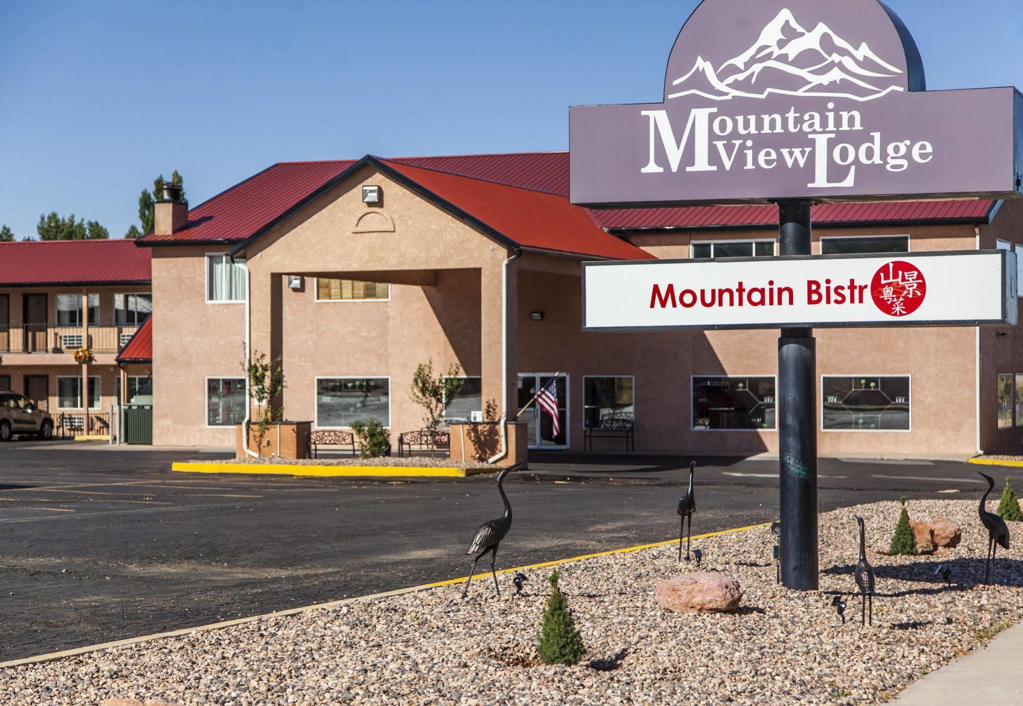 Mountain View Lodge Parowan Экстерьер фото